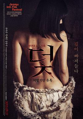 电影幕后解析资讯配图