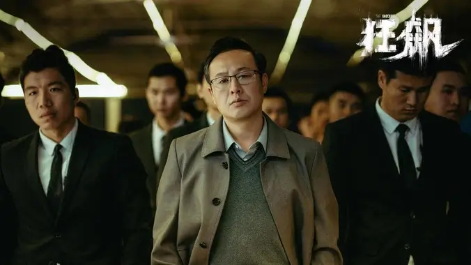 动漫番剧频道推荐
